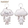 Lodër për bebe – për shtrat, karrocë dhe makinë (elefant “Baby”)