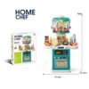 Kuzhinë lodër “Home Chef” për fëmijë – 64 pjesë me drita & tinguj